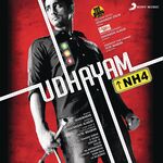 Udhayam NH 4 movie Poster Udhayam NH 4 movie poster
