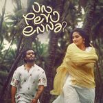 Un Peru Enna TeeJay movie Poster Un Peru Enna TeeJay movie poster
