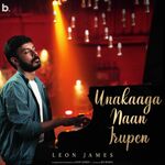 Unakaaga Naan Irupen movie Poster Unakaaga Naan Irupen movie poster