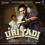 Uriyadi movie Poster Uriyadi movie poster