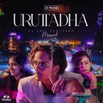 Uruttadha movie Poster Uruttadha movie poster