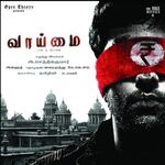 Vaaimai movie Poster Vaaimai movie poster