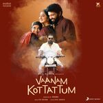 Vaanam Kottattum movie Poster Vaanam Kottattum movie poster