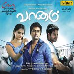 Vaanam movie Poster Vaanam movie poster