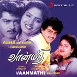 Vaanmathi movie Poster Vaanmathi movie poster