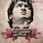 Vaaranam Aayiram movie Poster Vaaranam Aayiram movie poster