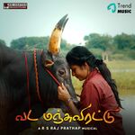 Vada Manjuvirattu movie Poster Vada Manjuvirattu movie poster