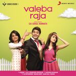 Valeba Raja movie Poster Valeba Raja movie poster