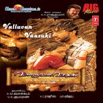 Valluvan Vasuki movie Poster Valluvan Vasuki movie poster