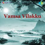 Vamsa Vilakku movie Poster Vamsa Vilakku movie poster