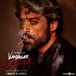 Vanjagar Ulagam movie Poster Vanjagar Ulagam movie poster