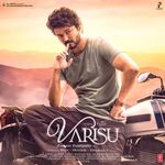 Varisu movie Poster Varisu movie poster