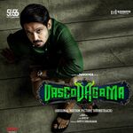 VascoDaGama movie Poster VascoDaGama movie poster