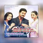 Vaseegara movie Poster Vaseegara movie poster