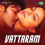 Vattaram movie Poster Vattaram movie poster