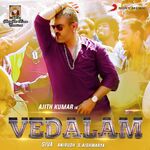 Vedalam movie Poster Vedalam movie poster