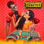 Vedigundu Pasangge movie Poster Vedigundu Pasangge movie poster