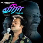 Veera movie Poster Veera movie poster