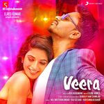 Veera movie Poster Veera movie poster