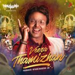 Veera Thamizhan movie Poster Veera Thamizhan movie poster