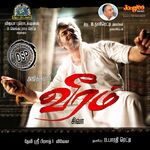 Veeram movie Poster Veeram movie poster