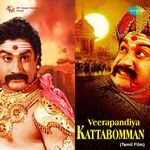 Veerapandiya Kattabomman movie Poster Veerapandiya Kattabomman movie poster