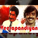 Veerapandiyan movie Poster Veerapandiyan movie poster