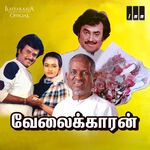 Velaikkaran movie Poster Velaikkaran movie poster