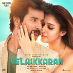 Velaikkaran movie Poster Velaikkaran movie poster