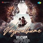 Velicham movie Poster Velicham movie poster