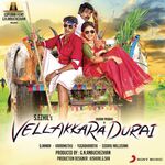 Vellakkara Durai movie Poster Vellakkara Durai movie poster