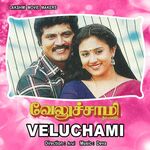 Veluchami movie Poster Veluchami movie poster