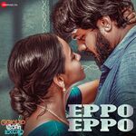 Veppam Kulir Mazhai movie Poster Veppam Kulir Mazhai movie poster
