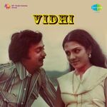 Vidhi movie Poster Vidhi movie poster