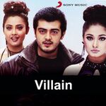 Villain movie Poster Villain movie poster
