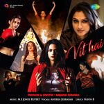 Vithai movie Poster Vithai movie poster
