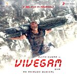 Vivegam movie Poster Vivegam movie poster