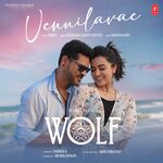 Wolf movie Poster Wolf movie poster