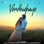 Yendhizhaye movie Poster Yendhizhaye movie poster