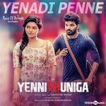 Yenni Thuniga movie Poster Yenni Thuniga movie poster