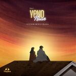 Yeno Naan movie Poster Yeno Naan movie poster