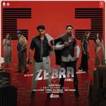 Zebra movie Poster Zebra movie poster