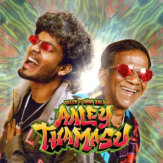Aaley Thamasu movie poster