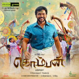 Komban movie poster