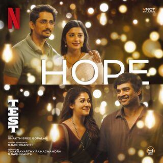 TEST movie poster