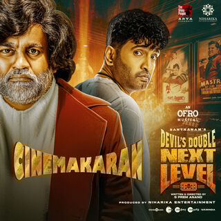 Devils Double Next Level movie poster
