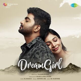 Dream Girl movie poster
