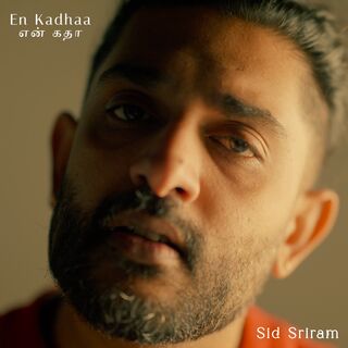 En Kadhaa movie poster