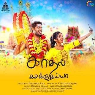 Kadhal Kasakuthaiya movie poster
