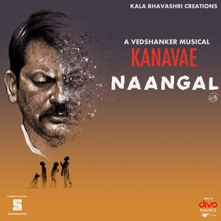 Naangal movie poster